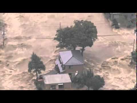 იაპონიაში ტაიფუნი მძვინვარებს