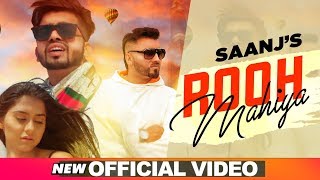 Song - rooh mahiya (full video) artist saanj lyrics kabeer kang music
praabh neear (pnm) director preet bodal editor gold guri online
promotion a...