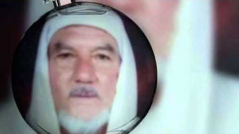 تلاوه للقرأن الكريم بصوت الحاج عوني الاعظمي