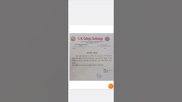 Lnmu Ug Part 3 Admission #CmCollege #UgPart3 #Part3Admission #Ba #Bsc #Bcom #LnmuUniversityUpdate