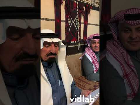 قصيدة في البروفيسور بجامعة حائل فارس بن عايض الهمزاني بمناسبة عودته للسعودية