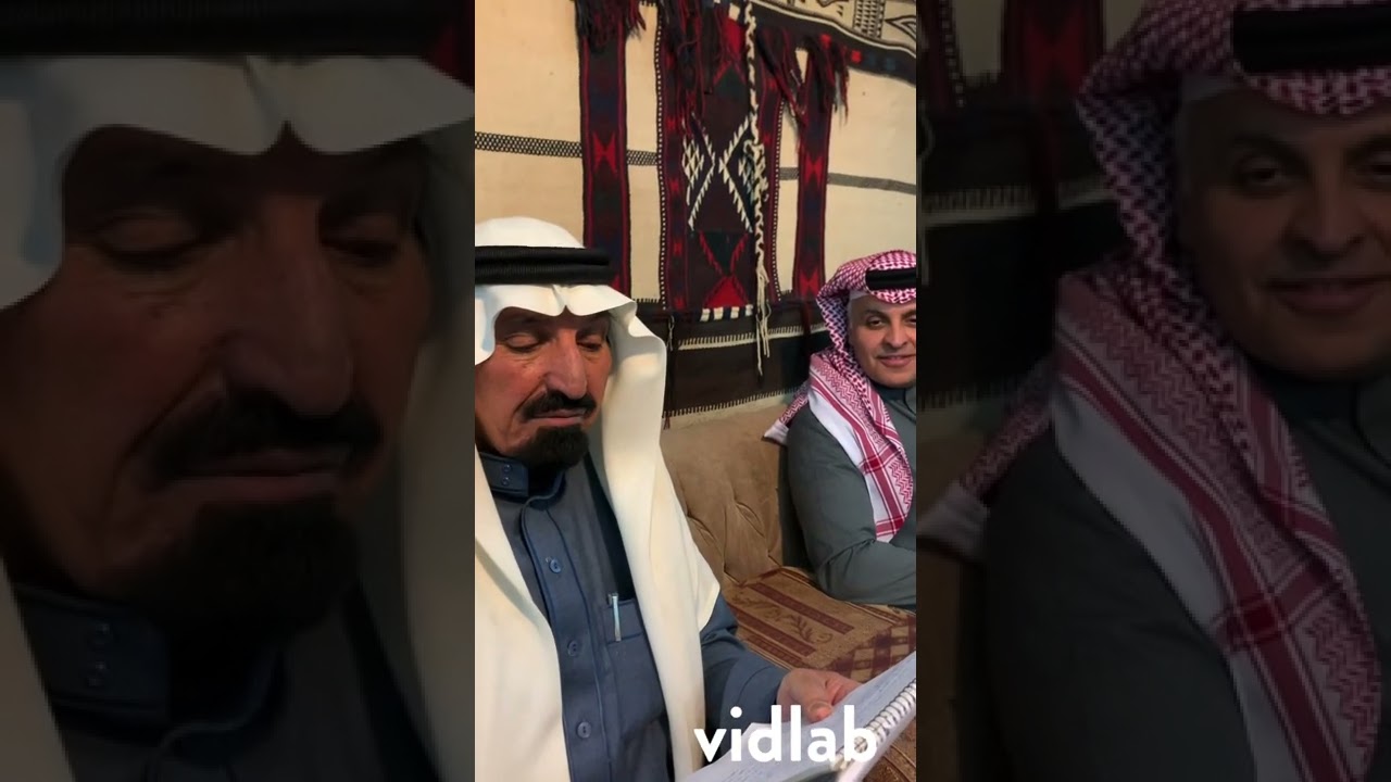 قصيدة في البروفيسور بجامعة حائل فارس بن عايض الهمزاني بمناسبة عودته للسعودية🇸🇦