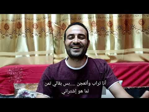 ترنيمة لا فضة ولا دهب سمعان فاروق والعازف الجميل الأخ إبراهيم قناة ترنيمة في حكاية