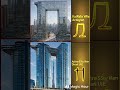 KazRafa, Abdaylan vs. Address Sky View, UAE (these look almost similar)