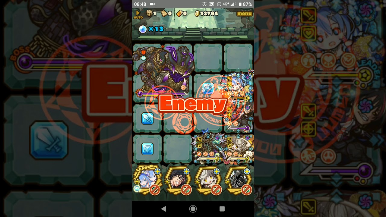 サモンズボード 永遠の召喚士 嫁レム 安定周回 Youtube