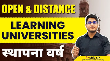 Open & Distance Learning Universities | Paper-1 Must Know Series | NTA UGC NET 2024 | By Shiv Sir
