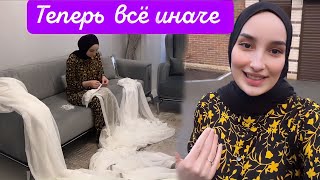 СЕГОДНЯ НЕМНОГО 😍 О МОИХ С ДАЯНОЙ ОТНОШЕНИЯХ 💝