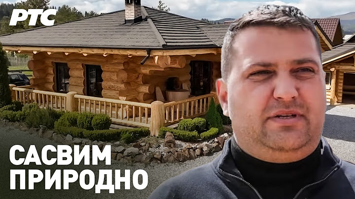 Bukovina, drugi deo | Sasvim prirodno (Jovan Memedović)