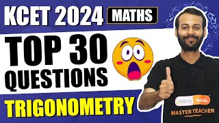 Mastering Trigonometry: Top 30 Questions for KCET 2024 Maths Exam