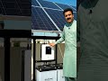 solar system #solar #howtomakepowerbankathome #solarenergy