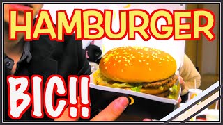 【BIG Hamburger!!】McDonaldの大人気商品！倍ビックマック