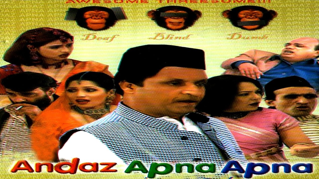 ANDAZ APNA APNA FULL COMEDY DRAMA   UMER SHARIF