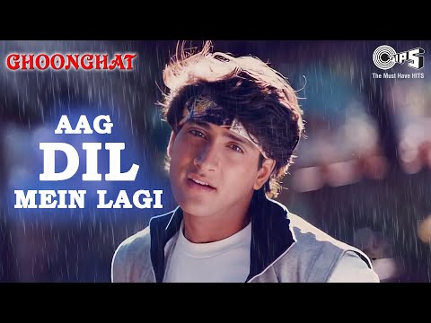 Aag Dil Mein Lagi | Ghoonghat | Inder Kumar, Ayesha Jhulka | S. P. Balasubrahmanyam | 90's Hits