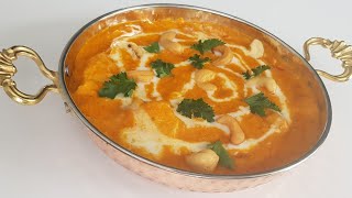 طريقة عمل بتر تشكين الهندي#  Butter Chicken