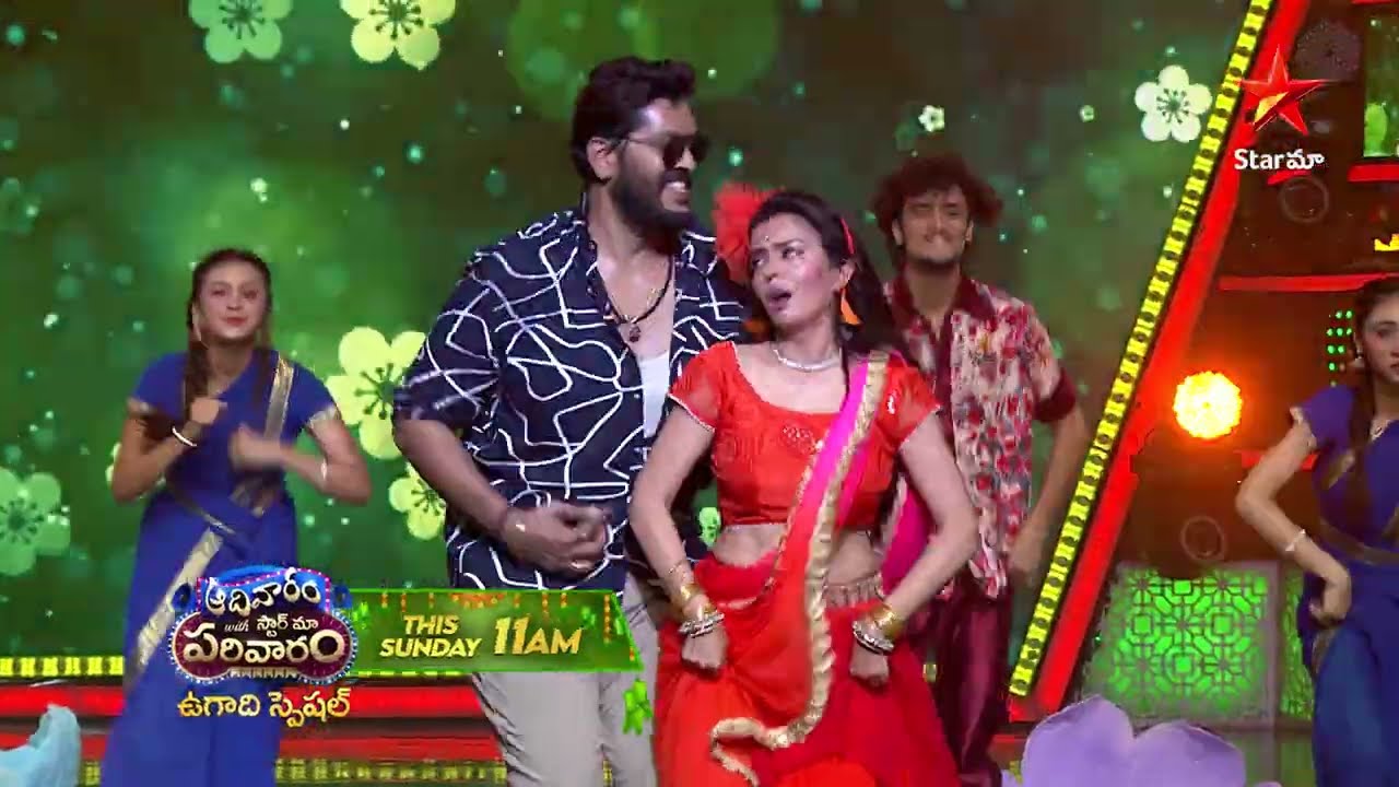 Aadivaaram with Star Maa Parivaaram - Promo | Ugadi Special  | Sun at 11 AM | Star Maa
