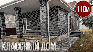 Полностью готов к заселению! Новый Дом в Воронеже в престижной локации! Второй дом продан!