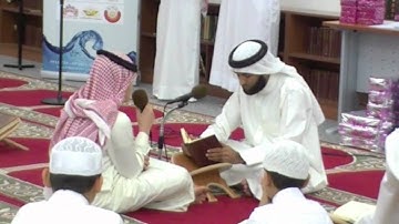 تلاوة عطرة للقارئ عبدالله سعود