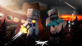 bagi² || template render collab ber 2 || prisma 3D