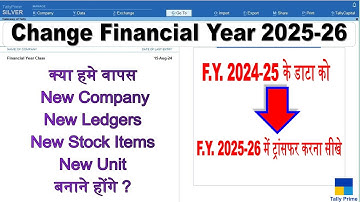 How to change financial year in tally | new financial year entry in tally