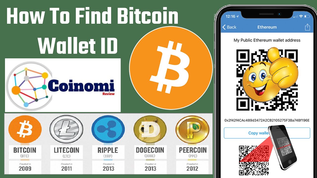 how to find bitcoin wallet id