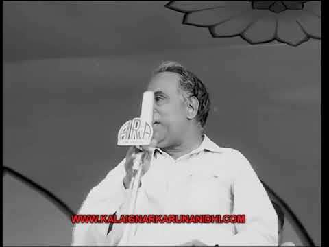 Perarignar Anna Song   Kalaignar Karunanidhi