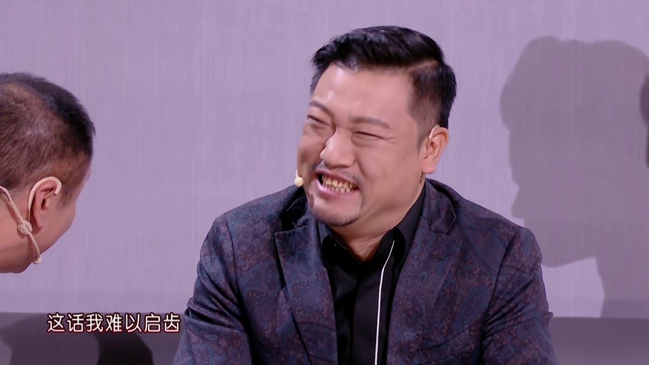 2019江苏卫视猪年春晚 《年终奖奇妙夜》贾冰、王雪东、任梓慧、张毅、闫强、夏天龙 - YouTube