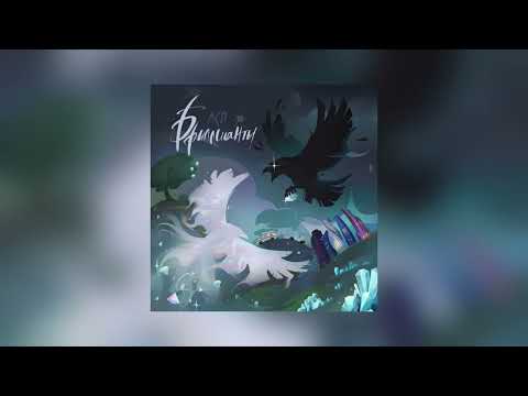ЛСП – Бриллианты