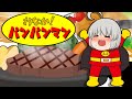 【ゆっくり茶番】おなかパンパンマン