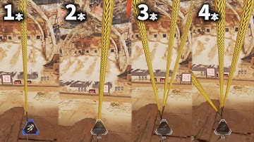 ありえんぐらい飛ぶジップジャンプは、ジップの数によって飛距離が変わるのか検証してみた!【APEX/エーペックス】(ジップライン新キャラコン)