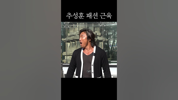 솔직히 긁혔다 인정?