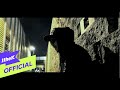 MV Free Style 프리스타일 One Way With SKULL MV Free Style 프리스타일 One Way With SKULL