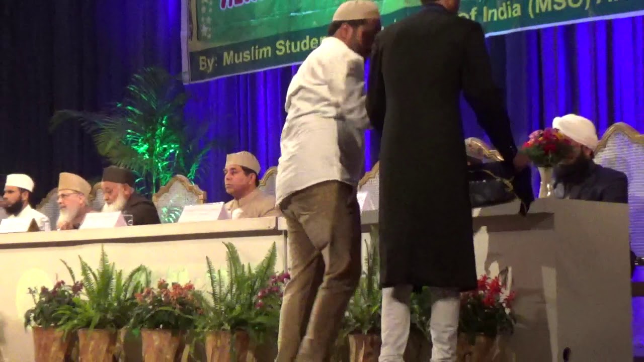 Ataye Rasool 14th Azmate Rasool ﷺ Conference 2018 | Part 2 | Naat Shareef - YouTube