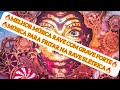 🔥MELHOR MÚSICA RAVE COM GRAVE FORTE🔥MÚSICA PARA FRITAR NA RAVE🔥(original mix)