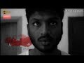 Thodarum maniosai  tamil short film 2020  rex ramji