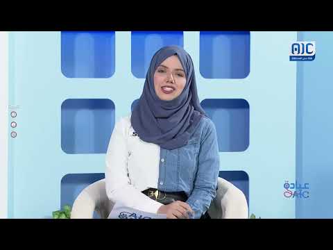 عيادة Aic | سرطان الرئة... حين يصبح التنفس معركة | الحلقة السادسة