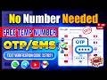 How to Get Unlimited SMS Verification Codes (2025) | Free Virtual Numbers for OTP