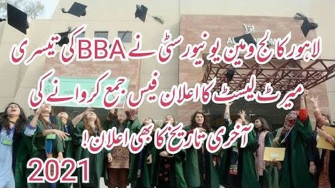 lcwu BBa 3rd list 2021,BBa 3rd merit list lcwu,lcwu BBa 3rd merit list ,lcwu,BBa 3rdMerit List 2021