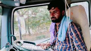 ट्रक स्टेटस वीडियो ,, truck status video // express Highway video !! Marwadi jhurava geet #short