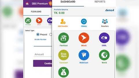 bkash flexiload dbbl software