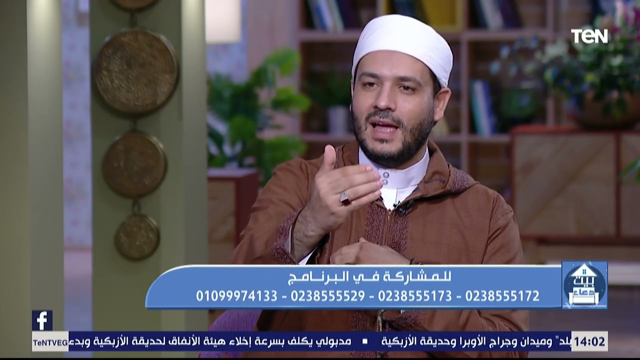 لو حاسس ان في ظلم كبير وقع عليك.. إدعي الدعاء ده