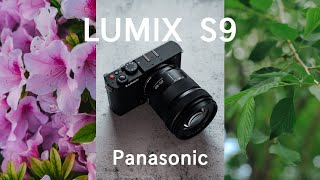 【先行レビュー】LUMIX S9 毎日持ち歩きたい超コンパクトなフルサイズミラーレスカメラ登場！