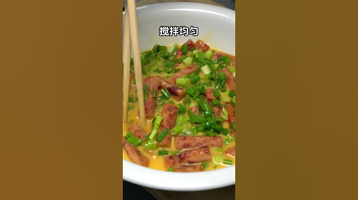 ￼大廚教你餐肉炒滑蛋最好吃的做法！ #家常菜 #下饭菜 #美食 #特色菜 #chinesefood #chinesecooking #美味 #chinesecuisine #中國美食