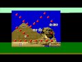 Bomb Jack Sprite Driver