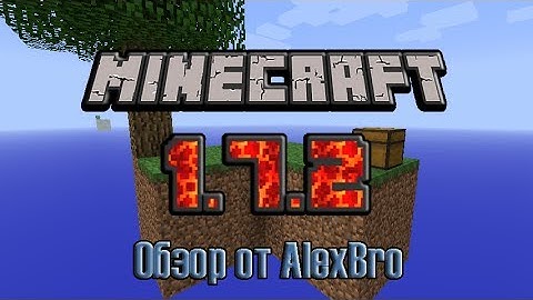 Minecraft 1.7.2 Update | Snapshot 13w36a New Biomes, Flowers & Fishing Improvements!