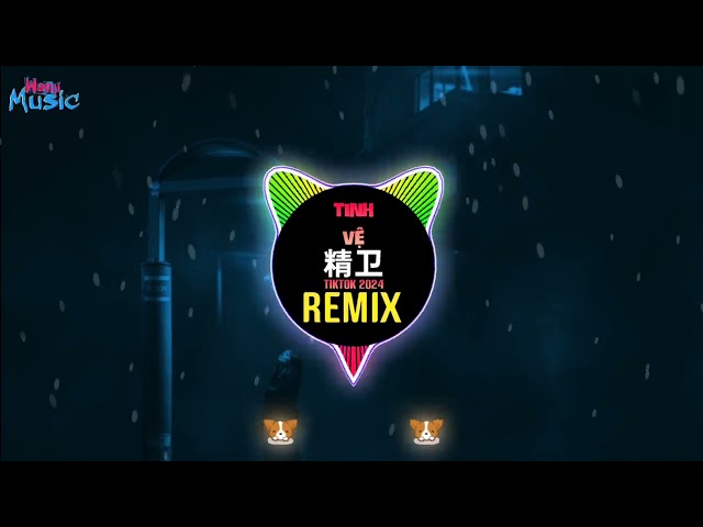 Tinh Vệ (Wanji Remix Tiktok 2024) 精卫 (DJ抖音版) - 30年前50年后 || Bản Nam Full Hot Tiktok Douyin class=