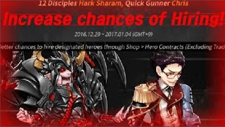 CHAOS CHRONICLE - 26 CONTRACT OPENING! (6★) screenshot 5