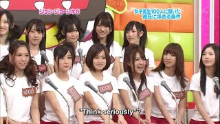 AKBINGO! | Episode 20 [English sub]