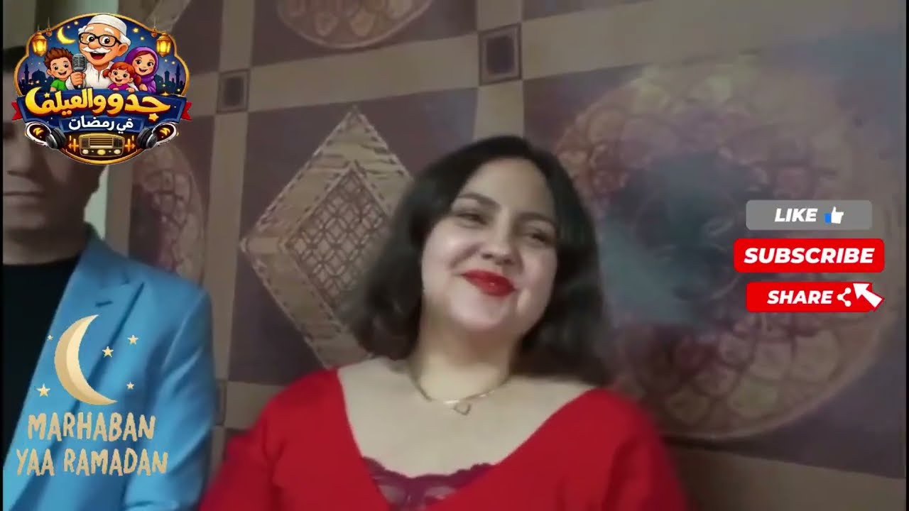 لقاءات المسلسل جدو و العيلة في رمضان اخبار مصر