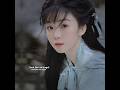 justice for yu menglong🥺🕊️ #yumenglong #china #chinesedrama #songyiren #aesthetic #edit #cdrama