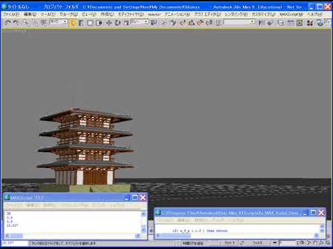 Pagoda Gate generation